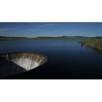Вединское водохранилище