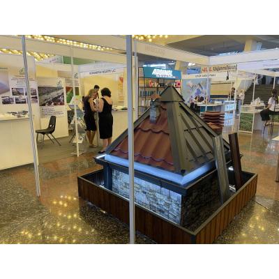 Универсальный региональный выставочный форум Armenia EXPO