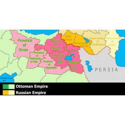 Рис. 1. Шесть армянских вилайетов