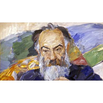 АКАДЕМИИ НАУК АРМЕНИИ 80 ЛЕТ
