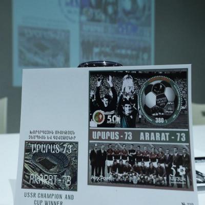 'Айпост' выпустил в обращение почтовый блок с одной маркой, посвященный теме 'Спорт. 50-летняя годовщина победы «Арарата-73»'