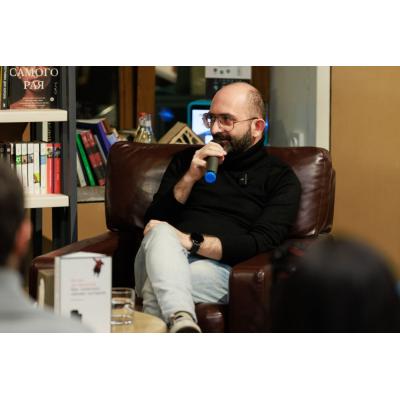 Презентация книги «Армения: 110 лет ожидания»