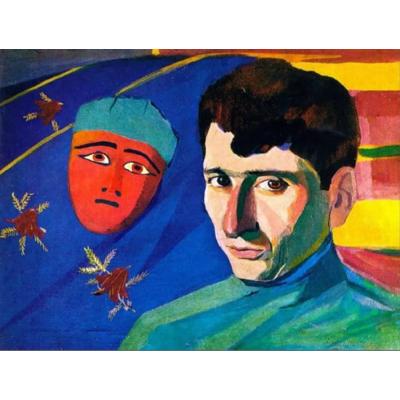 Мартирос Сарьян. Портрет поэта Егише Чаренца