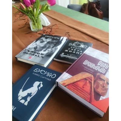 В Ереване в канун Дня дарения книги прошла встреча писателей Арцаха разных поколений
