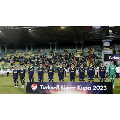 Турецкий футбольный клуб 'Фенербахче' саботировал матч Суперкубка против 'Галатасарая'