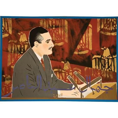 СЛЕД ХУДОЖНИКА ШАНТА АВЕДИСЯНА В ЕГИПЕТСКОМ ИСКУССТВЕ