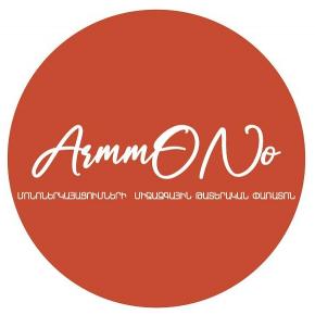 ARMMONO: 'ПОНЯТЬ ДРУГОГО ЧЕЛОВЕКА'