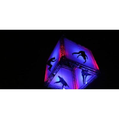 HIGH FEST-2024