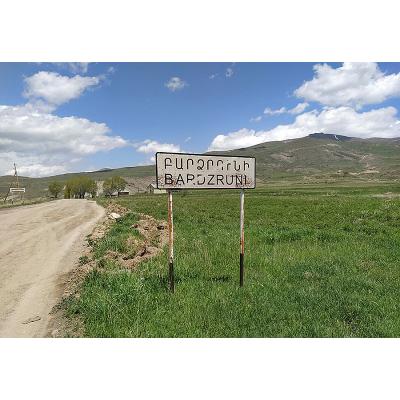 'НАМ НЕЧЕГО СДАВАТЬ! ЭТО ЗЕМЛЯ НАШИХ ПРЕДКОВ'.