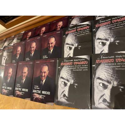'ДЕ ГОЛЛЬ НАЗВАЛ ЕГО САМЫМ МОЩНЫМ ПОЛИТИКОМ XX ВЕКА'