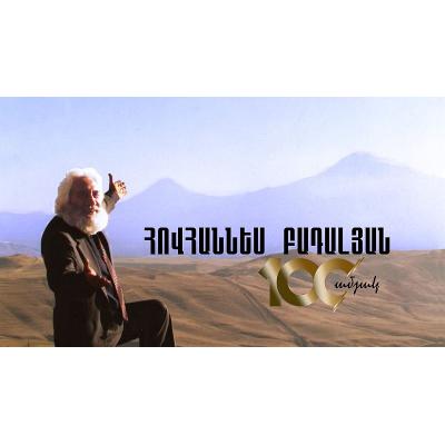 ПЕСНИ, СТАВШИЕ СУДЬБОЙ