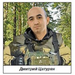 Альбер ГЕВОРГЯН