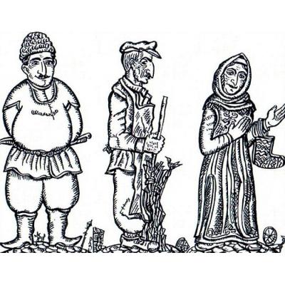 ГРАФИКА ЮРИЯ БАГДАСАРОВА