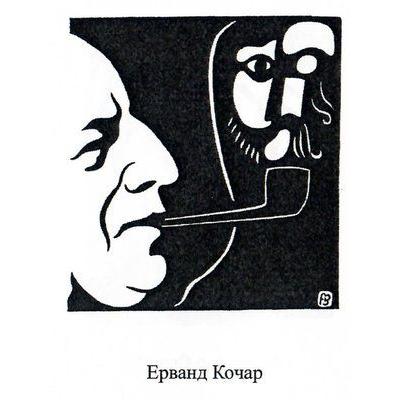 ГРАФИКА ЮРИЯ БАГДАСАРОВА
