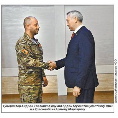 ГЕРОИЧЕСКОЕ УЧАСТИЕ АРМЯН В СВО. ЧАСТЬ XV