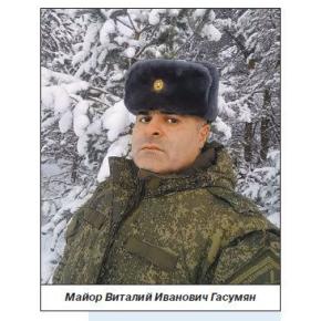 ГЕРОИЧЕСКОЕ УЧАСТИЕ АРМЯН В СВО. ЧАСТЬ XV