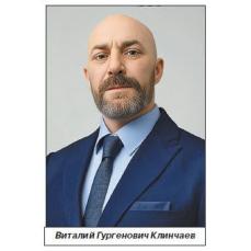 ГЕРОИЧЕСКОЕ УЧАСТИЕ АРМЯН В СВО. ЧАСТЬ XV