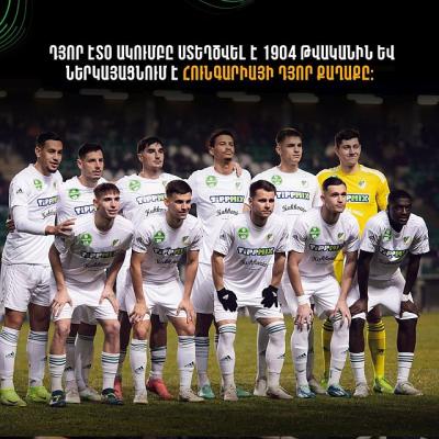 Во втором квалификационном раунде ЛК «Пюник» померится силами с венгерским «Дьером», а «Арарат-Армения» - с румынским «Университатя Клуж»