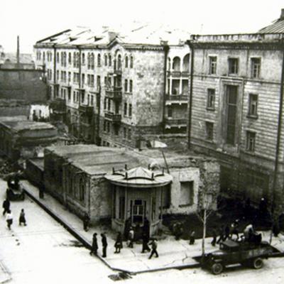 Ереван 40-х