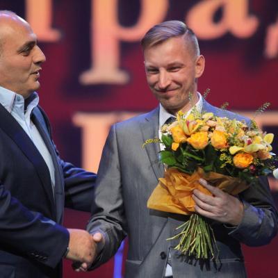 Виктору Коноплеву вручена премия