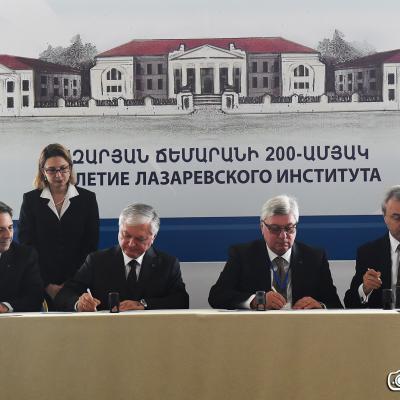 Выпускники МГИМО обсуждают перспективы
