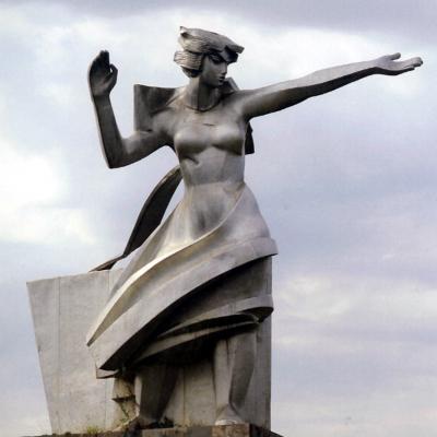 Ара Арутюнян. Заря 1963 г.