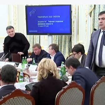 'Как двое армян Украину не поделили'