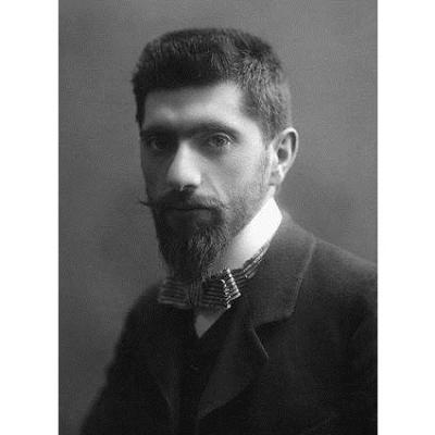 Александр Таманян