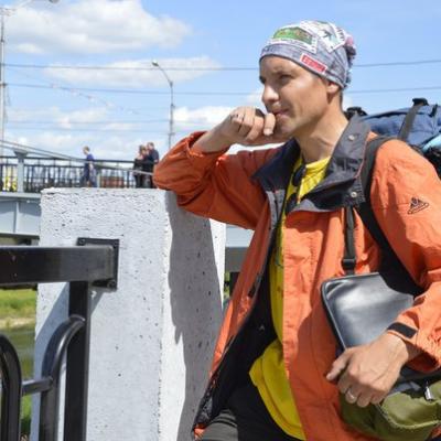 Путешествие автостопом