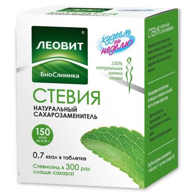Стевия