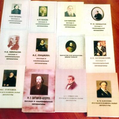 В Ереване чествовали Карамзина