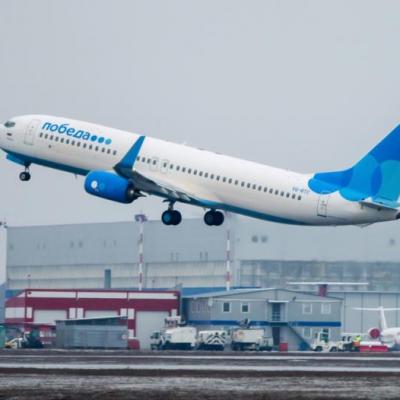Из Москвы в Гюмри на 'Победе'