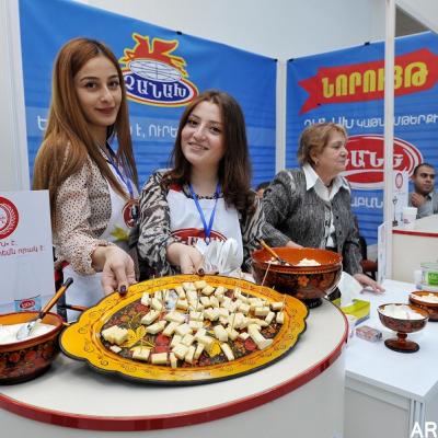 'АРМПРОДЭКСПО-2016'