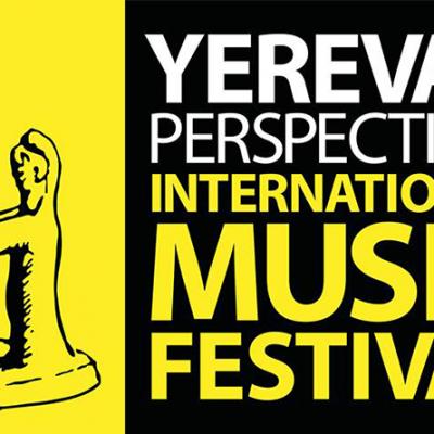 Афиша фестиваля 'Ереванские перспективы'