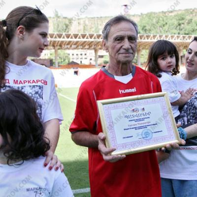 Знаменитому форварду 'Арарата' Эдуарду Маркарову исполнилось 75 лет