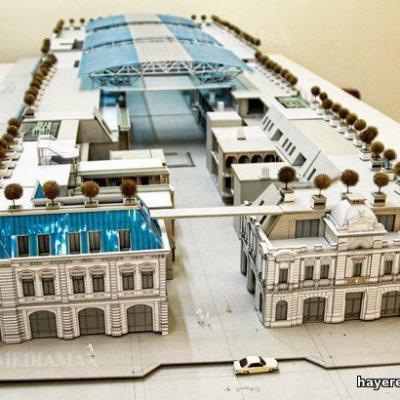 Проект 'Старый Ереван'