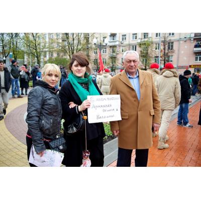 Вице-президент армянской общины Балашихи Жанна АРУТЮНЯН