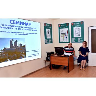 'Газпром Армения' серьезно относится к раскрытию и продвижению интеллектуального ресурса, которым обладает