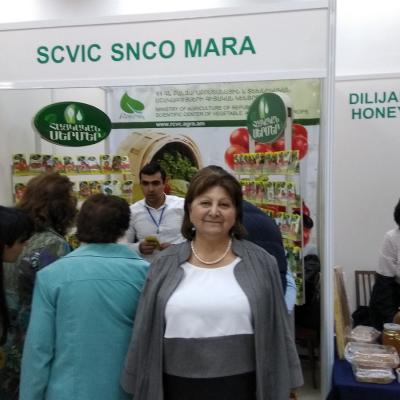 Гаяне Мартиросян