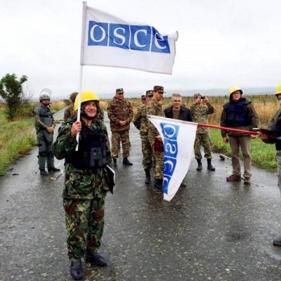 ОБСЕ