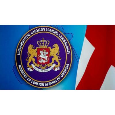 ПРИ ПОСРЕДНИЧЕСТВЕ ШВЕЙЦАРИИ