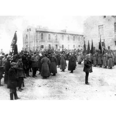 1919 год