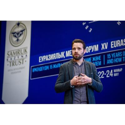 Евразийский медиафорум