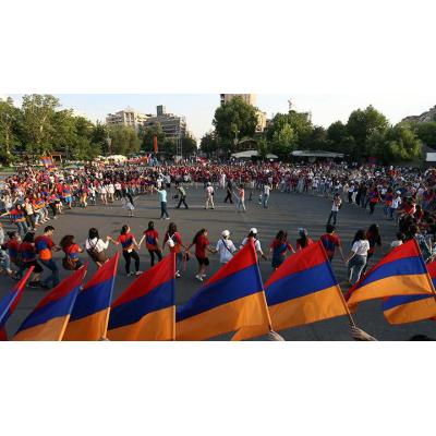 ДЕНЬ КОНСТИТУЦИИ