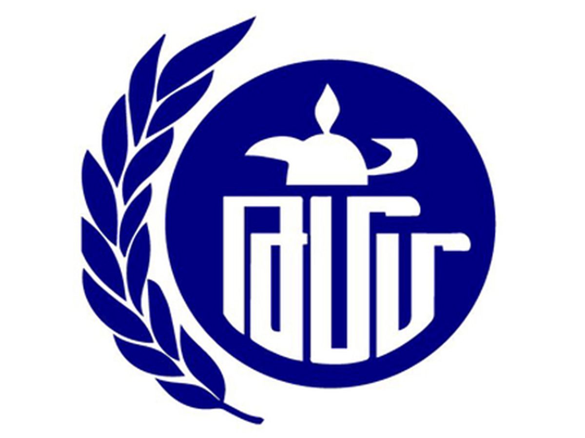 «ՎԱՀԱՆ ԹԵՔԵՅԱՆ» ՄՐՑԱՆԱԿԱԲԱՇԽՈՒԹՅՈՒՆ