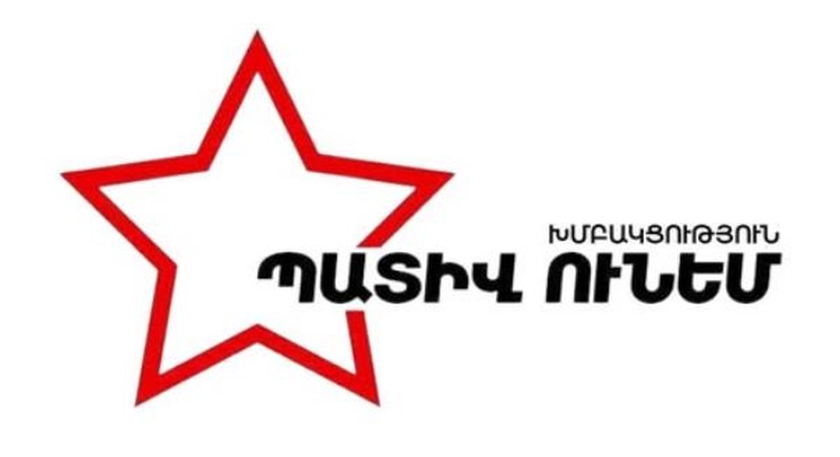 ЕДИНСТВЕННОЕ КОНСТИТУЦИОННОЕ РЕШЕНИЕ – ВЫРАЖЕНИЕ НЕДОВЕРИЯ ПРЕМЬЕР-МИНИСТРУ