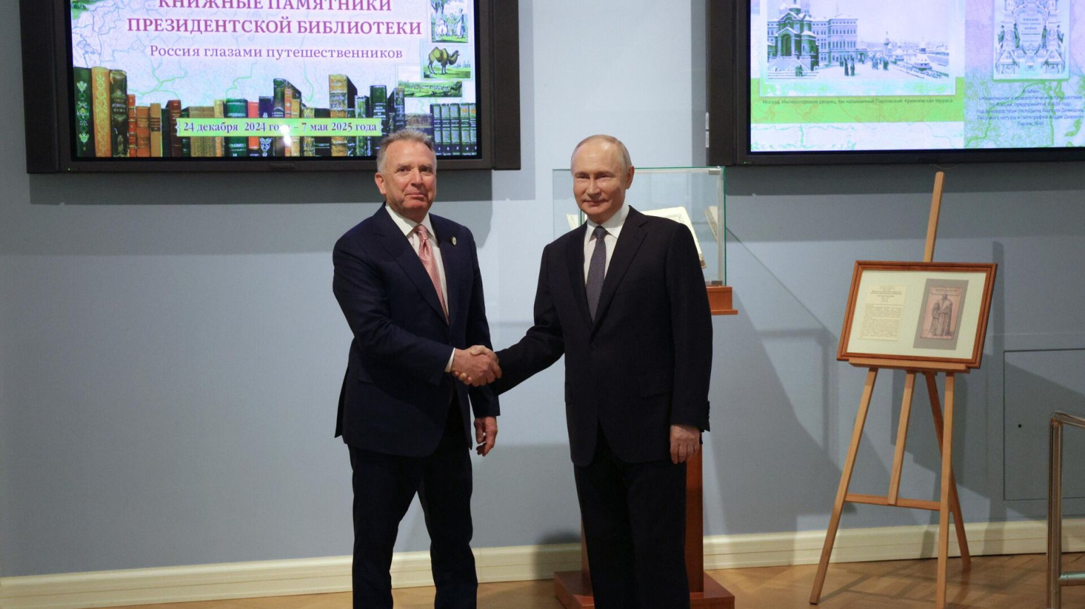 Уиткофф вылетел на переговоры с президентом России