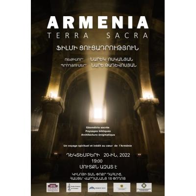 'Armenia Terra Sacra' – второй фильм, снятый режиссером Нареком Восканяном и продюсером Нарэ Тадевосян
