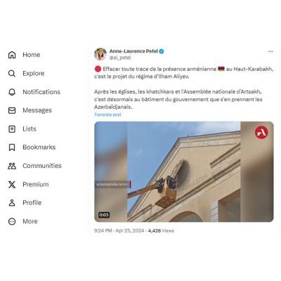 «После церквей, хачкаров и Национального Собрания Арцаха азербайджанцы теперь атакуют правительственное здание», - написала Петель на своей странице в соцсети X